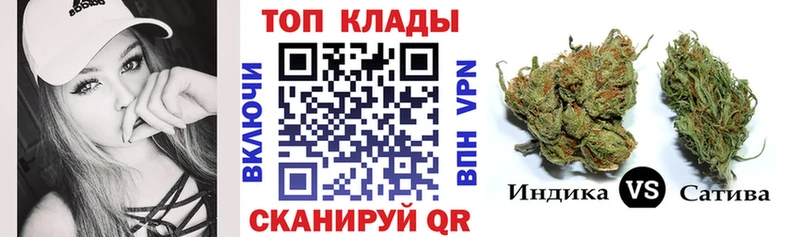 Наркотические вещества Ессентуки ГАШИШ  Кокаин  APVP  МЕФ 