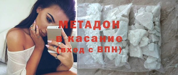 марихуана Балахна