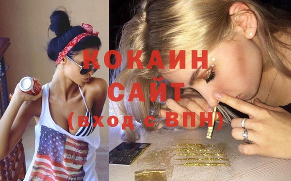 скорость Баксан