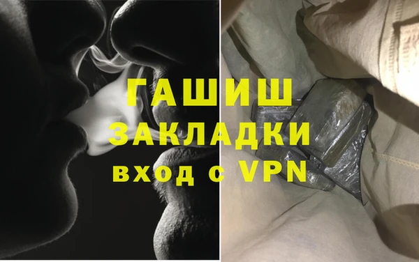 прущие грибы Балабаново