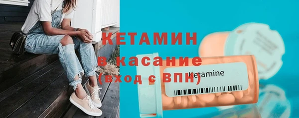 прущие грибы Балабаново