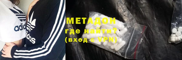 скорость Баксан