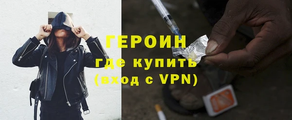 крисы Пестово