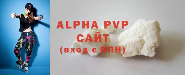 скорость Баксан
