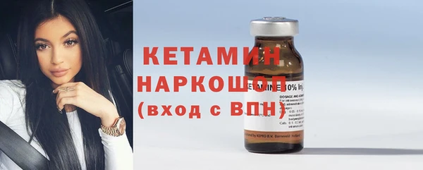 mdma Пересвет