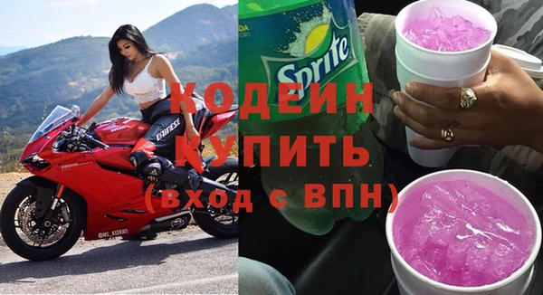 скорость Баксан