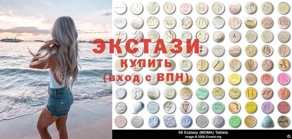 прущие грибы Балабаново
