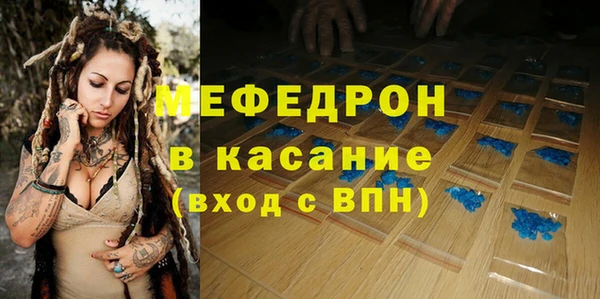 скорость Баксан
