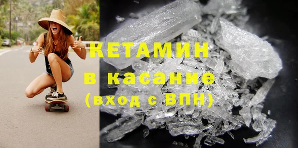 марихуана Балахна