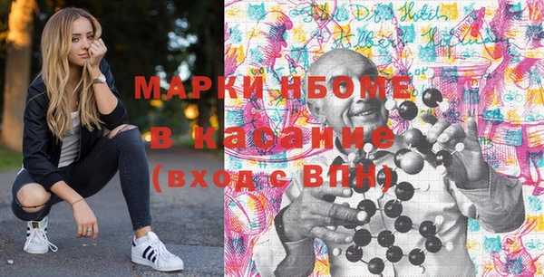 скорость Баксан