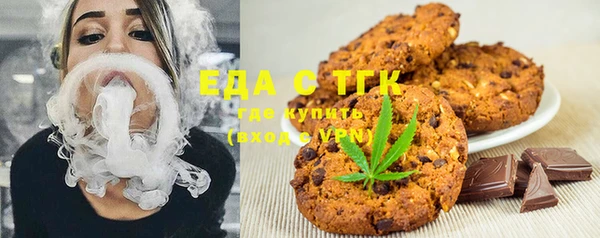 скорость Баксан