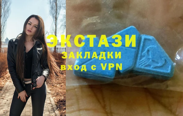 скорость Баксан