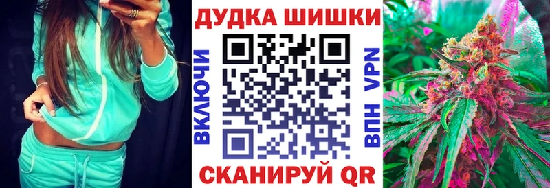 Конопля ГИДРОПОН Ессентуки
