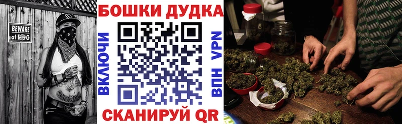 KRAKEN зеркало  Ессентуки  Марихуана семена 